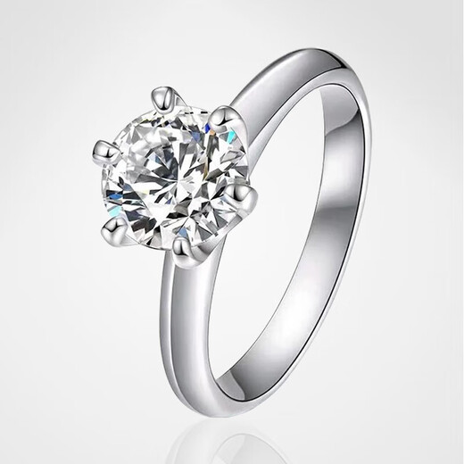 AVHE platinum diamond gold ring white PT950 artificially cultivated diamond ring classic T six-claw crown female ring wedding Chinese Valentine's Day 10-point diamond D color VVS clarity + platinum ring setting certificate + gift box (finger ring remarks)