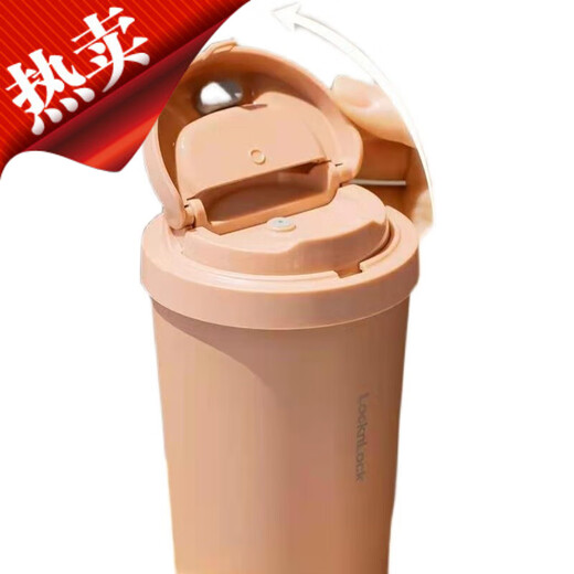 适用于乐扣水杯盖遇见元气保温杯盖子配件LHC3249/3271咖啡杯弹跳 上盖皮垫