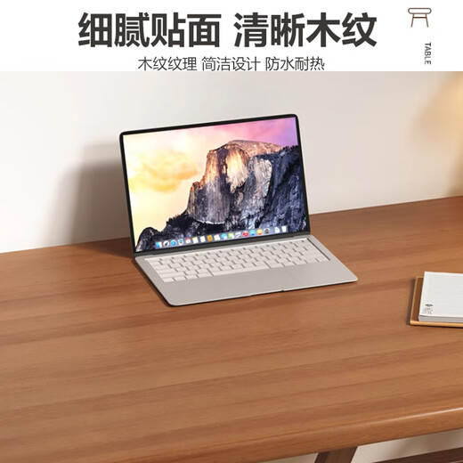 Zhuobo computer table desktop desk study table home dining table simple fast food table BZ21 walnut color 120*60cm