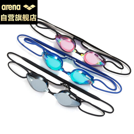 Arena (arena) arena anti-fog pioneer swimming goggles imported high-definition waterproof professional swimming goggles for men and women without fog 500E black