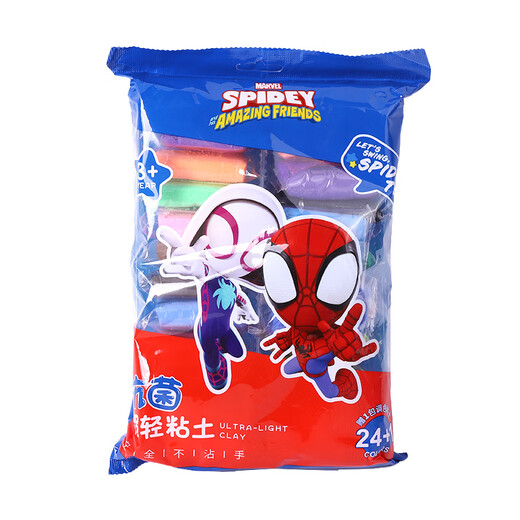 
Disney 24 color ultra light clay Student colored mud plasticine set Children's handmade DIY toys Safe and odor-free light mud clay Marvel Spider-Man DM27710A