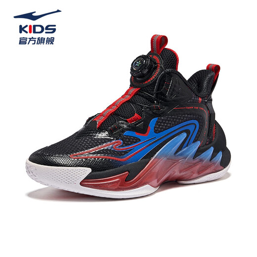 Hongxing Erke (ERKE) children's shoes, medium and large children's sneakers, children's 24 new boys' knob buckle cushioning basketball shoes, black/red red 37