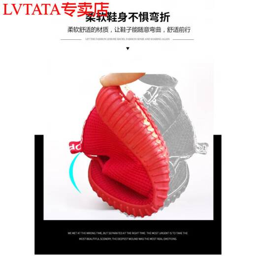 LVTATA老北京布鞋女鞋2025夏季软底防滑女单鞋休闲运动跑步鞋女妈妈鞋 6625黑色 单鞋 38