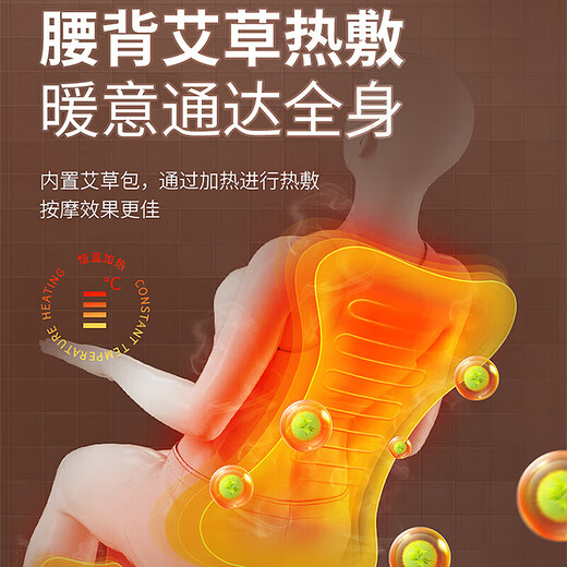 AUX Massage Chair Home Fully Automatic Full Body 2025 Top Ten Brands Space Capsule Kneading Zero Gravity Neck Lower Back Smart Massage Chair Practical Mother’s Day Gift for Parents Top Flagship Model丨Intelligent Control Seat Ventilation Waist and Leg Hot Compress Foot Roller