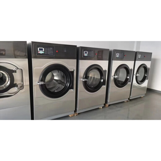 Clothes dryer 15kg stainless steel clothes dryer equipment factory HG-50 large dryer equipment dryer HG-15KG220V