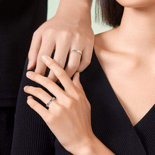 Liuguifu Jewelry platinum ring for men and women PT950 broken ice couple ring platinum ring birthday gift 3.45g women's ring