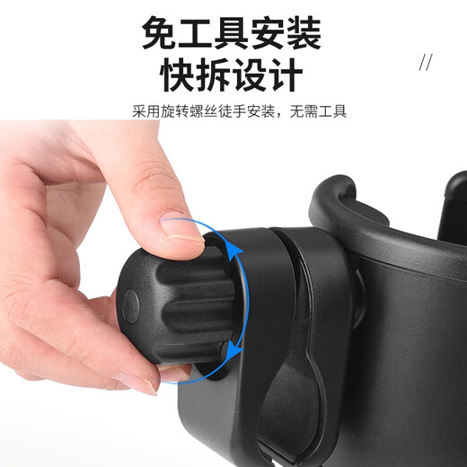 40,000 kilometers bicycle water cup holder, electric vehicle universal water bottle holder, mobile phone holder, stroller water cup holder, universal beverage holder