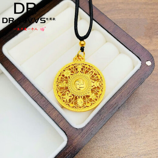 Fat Donglai's same style 18k gold eight treasures compass pendant, the Great Sun Tathagata Amitabha 18k yellow l gold lotus necklace Wanfu eight treasures compass pendant size 35*35 (+ rope