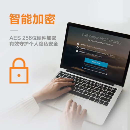 西部数据（WD）移动硬盘固态PSSD type-c接口  小贝壳 手机直连笔记本外接 My Passport随行 珊瑚红1050MB/s 2TB