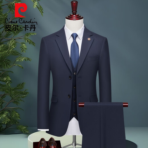 Pierre Cardin high-end suit men's three-piece Korean style slim-fit groom's wedding dress business professional formal suit two-button dark blue - two-piece set XL size