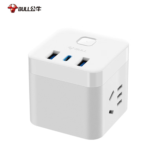 Bull (BULL) Rubik's Cube Peak-Buchse, vertikale Digitalanzeige, Konverter, Steckdosenleiste, USB-Smart-Schnelllade-Anschlussplatine, Smart-One-Turn-Multi-Adapter, 20-W-Schnellladung | Kabelloser Zauberwürfel Weiß UU2203W