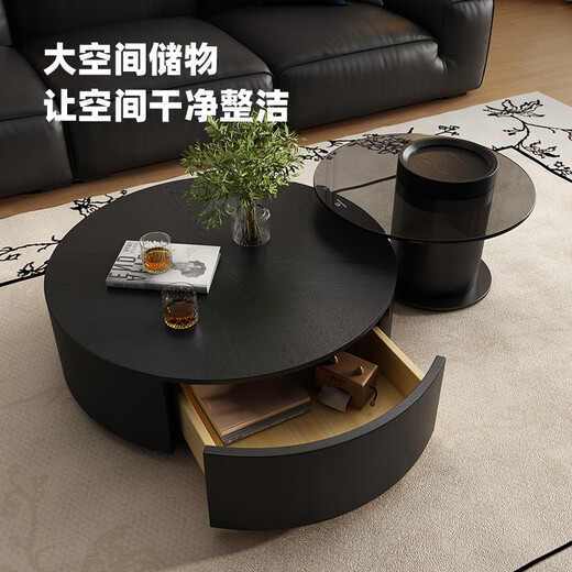 帕沙曼大小圆茶几意式极简客厅小户型家用2025新款轻奢高级感组合6219Y （90*30+60*40CM）大小茶几组合A 设计师新款