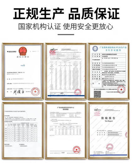 Le noyau de perceuse convient au purificateur MIDEA Purificateur de 10 pouces MRC1583A-50G (version améliorée) MRC1683B-50G Élément de filtre universel 123 Niveau
