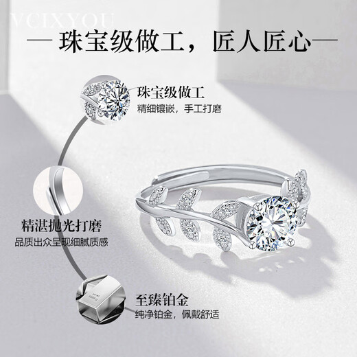 VCIXYOU platinum garland and moissanite diamond ring for women to propose and express love, anniversary birthday gift for girlfriend, platinum garland and moissanite diamond