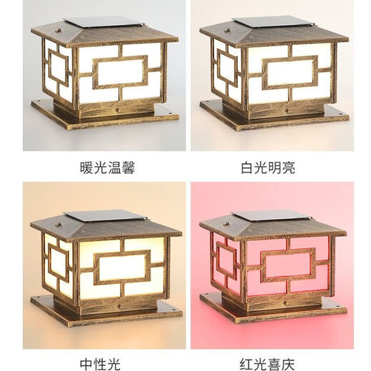 Xuan Kashi valla solar patio columna cabeza lámpara puerta columna lámpara de pared habitación al aire libre impermeable villa hogar súper brillante conexión de energía 15 cm engrosado negro solar ABS