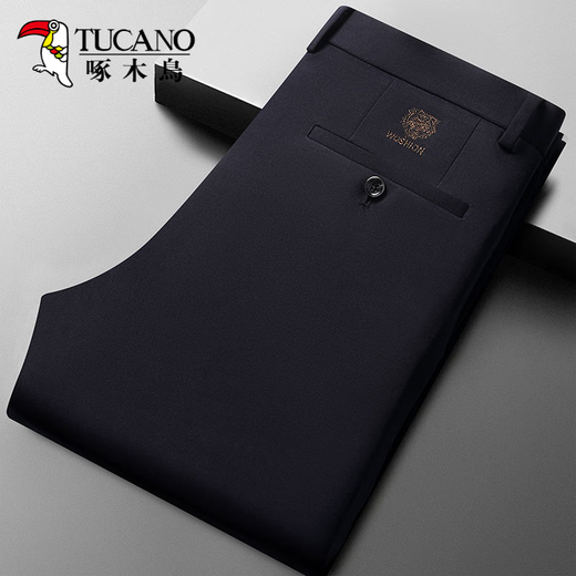 Pájaro carpintero No planchar pantalones para hombres primavera y otoño e invierno nuevos negocios de traje casual heterosexual pantalones hombres sueltos y estiramientos largos pantalones 686a negro [tira individual regular] 36 (150-165Jin [Jin equivale a 0.5 kg])