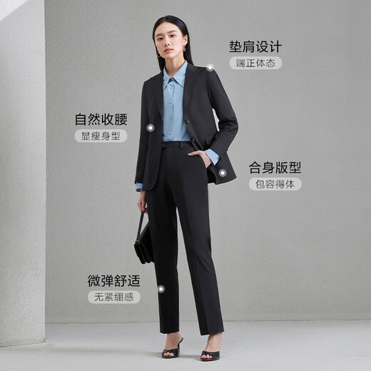 Heilan House (HLA) suit suit for women with lapel collar stretch suit for women spring black A6 suit + trousers L 165/88A recommended 115-130Jin Jin equals 0.5 kg