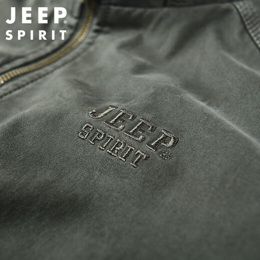 JEEP SPIRIT Jeep Jacket Men's Jacket Men's Autumn and Winter Stand Collar Washed Reversible Casual Men's Top Dark Blue 2XL