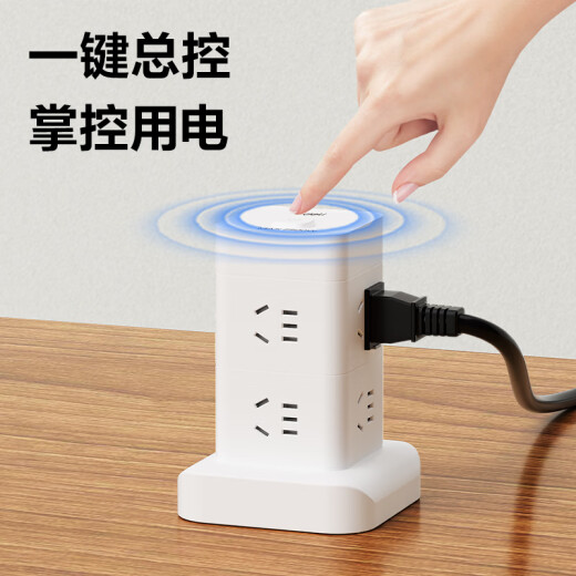 得力（deli）立式插座 插排/排插/插线板/接线板/拖线板 总控12位+2USB+2TYPE-C全长1.8米 过载保护 LU5054