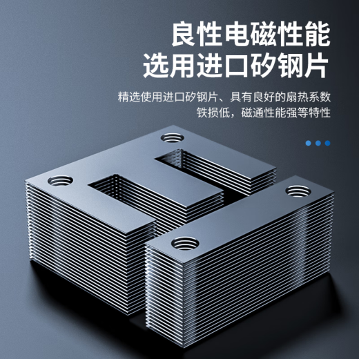AHKBDQ三相干式变压器415V440V480V660V690V变380V220V20010/20KVA50KW SG-6KVA（各种电压可定制）