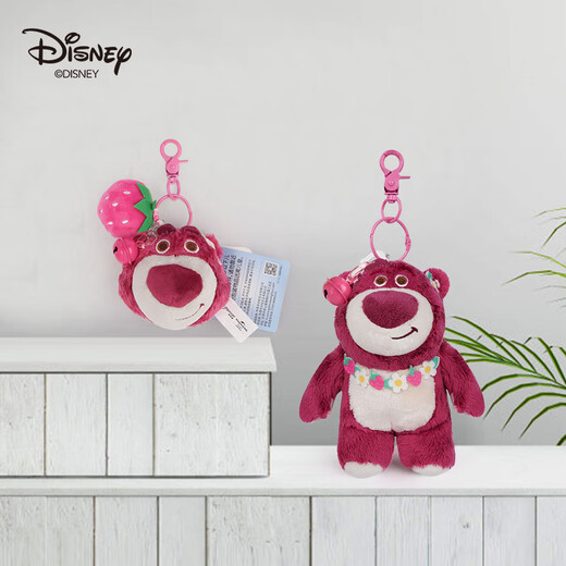 迪士尼（DISNEY）星际宝贝玩具总动员史迪奇草莓熊安琪汽车钥匙扣书包毛绒挂件 草莓熊花环挂件 0