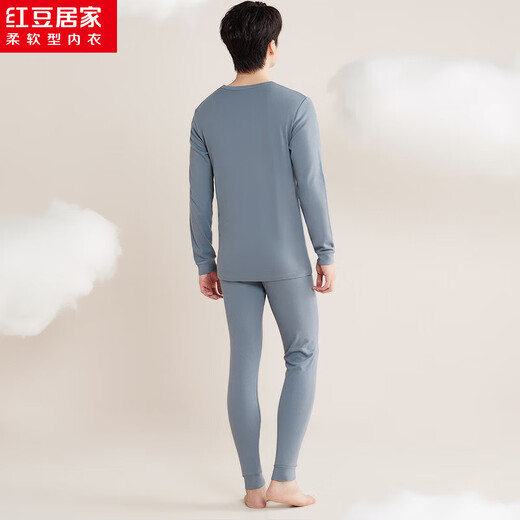 红豆居家内衣男纯棉秋衣秋裤紧密纺AAA级抑菌保暖内衣套装 雾蓝色180