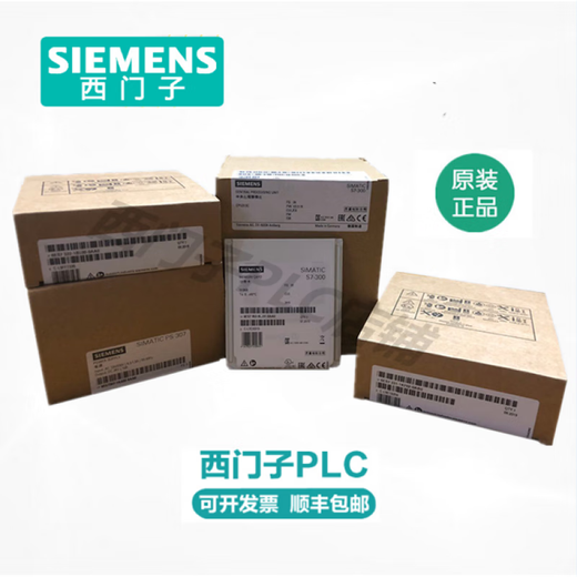 CP343-1 Ethernet communication module 6GK7343/6GK7 343-1EX30/1GX30-0XE0 6GK7343-1EX30-0XE0