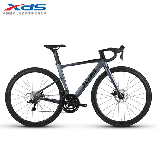 XIDESHENG (XDS) READ-Fahrrad RC618 Aluminiumlegierrahmen