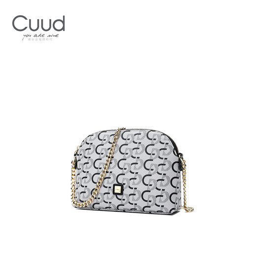 Cuud Bag Damensäcke, Presbyop Chain Crossbody Shell Bag PVC Mode kleine Tasche Frauen eine Schulter Geburtstagsgeschenk für Freundin 2b große Größe
