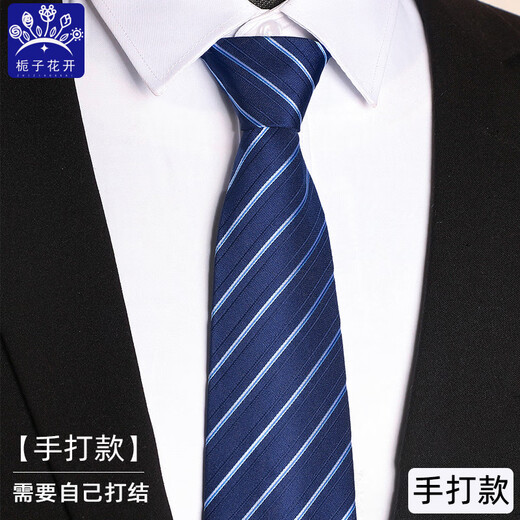 Gardenia Blooms, handgefertigte Krawatte formelle Kleidung, Business Professional Bream-Bräutigam handgefertigter Anzug Striped Best Groomsman verheiratet, Männer und Frauen Stil 65# handgefertigter Stil-Black
