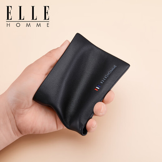 ELLE HOMME法国品牌男士钱包男短款真牛皮钱夹时尚皮夹生日礼物送男友老公 橙色礼盒/8601501-1横款 免费代写贺卡/打印照片