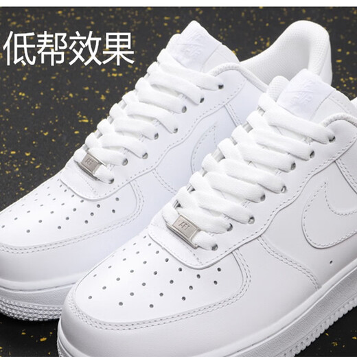 LPF is suitable for Nike Air Force 1 shoelace rope AJ1 white shoes for men and women flat white trendy accessories original white 140cm (2 pairs) including 1 pair of AF1 metal plates