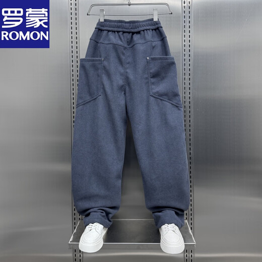 Romon autumn and winter new corduroy casual trousers for men's trendy loose wide-leg scimitar pants handsome spliced harem pants men dark gray M 105-125Jin[Jin equals 0.5 kg]