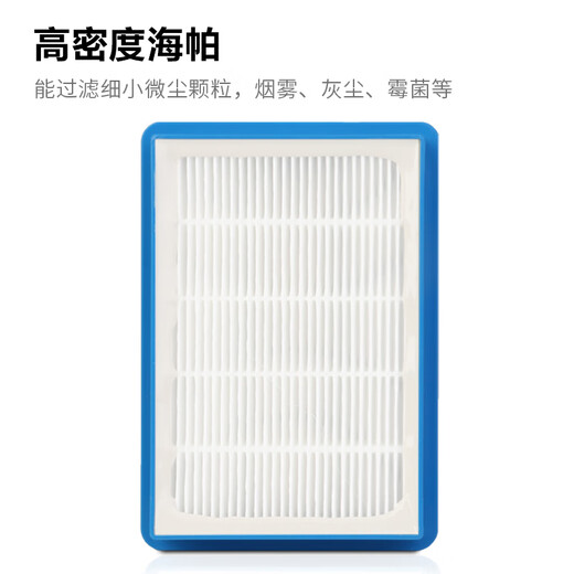 Filtros adaptados a Philips Accesorios de aspiradora FC9728/9732/9735 Filtro de HAIPA Elemento de esponja Consumible Filtro de entrada de aire