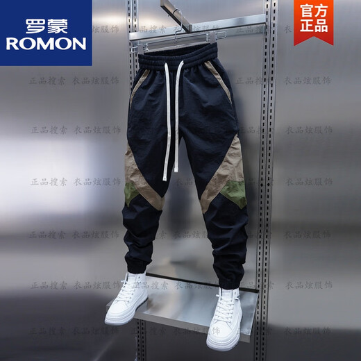 ROMON men's summer thin color-blocking foot casual pants elastic waist splicing pants trendy new fashion harem pants black 28