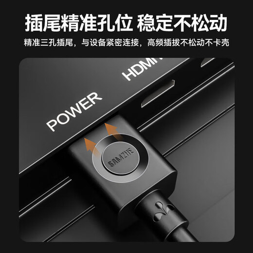 Национальный стандартный шнур Shanze Standard Power 3C Сертифицированный компьютерный настольный хост -монитор хост -хост три отверстия и три ядра хвоста Универсальный рисоварка Принтер Корпус Подключение Кабеля Вставка изгиба 0,5 метра wtdy05