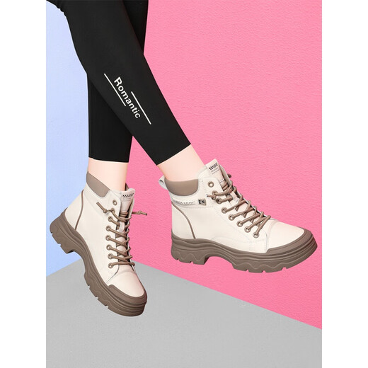 Belle-Ta series brand travel shoes genuine leather high top shoes for women's autumn and winter comfortable soft sole Martin boots non-slip casual single shoes for women 1591m 40