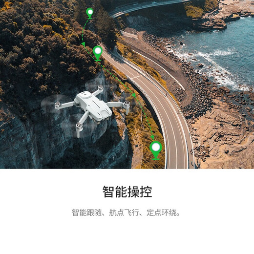 SYMA司马X30 新手入门级无人机4K高清专业拍摄迷你航拍 GPS光流双定位智能返航 四轴长续航飞行器X35 X35 云台防抖【3块电池】下单赠内存卡+读卡器