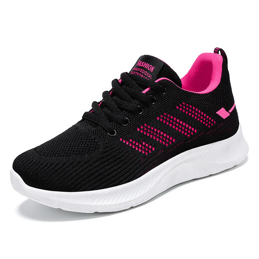 Alte Peking-Stoffschuhe Frauen Sportschuhe atmungsbezogene lässige weiche alleinige Mutterschuhe Frühling und Herbst Fliege Mesh Schuhe Running Schuhe Frauen G-H831 Lila 40