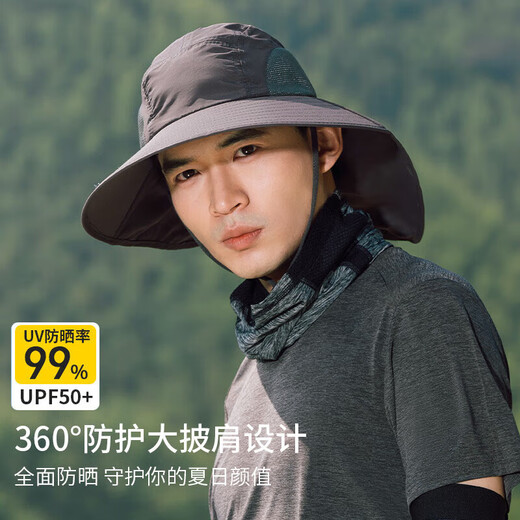 俞兆林遮阳帽子男夏季防紫外线防晒帽登山帽渔夫帽太阳帽