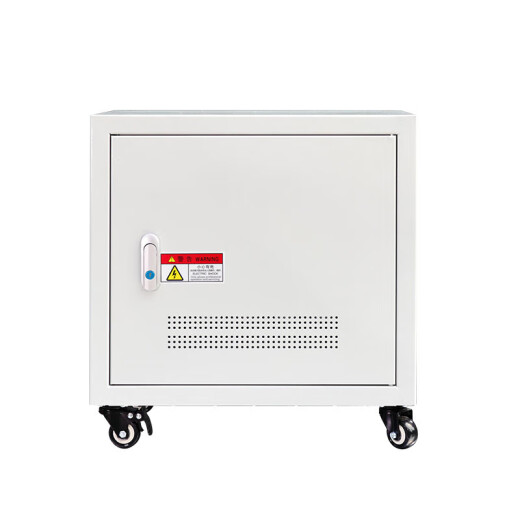 380V变220V转200V480V440V660V690V三相隔离变压器10KVA30KW HSSG-50KVA下单清备注电压带机