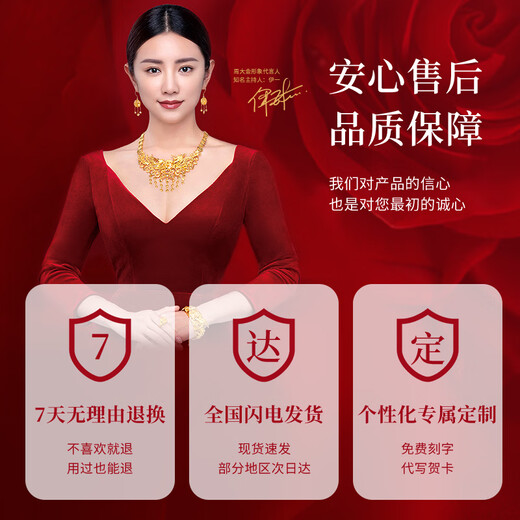 Zhou Dajin CHOW TAI KING peach blossom hairpin for women, ancient style hairpin, tassel hairpin, headdress gift, Valentine's Day birthday gift for girlfriend, cloisonne peach blossom hairpin