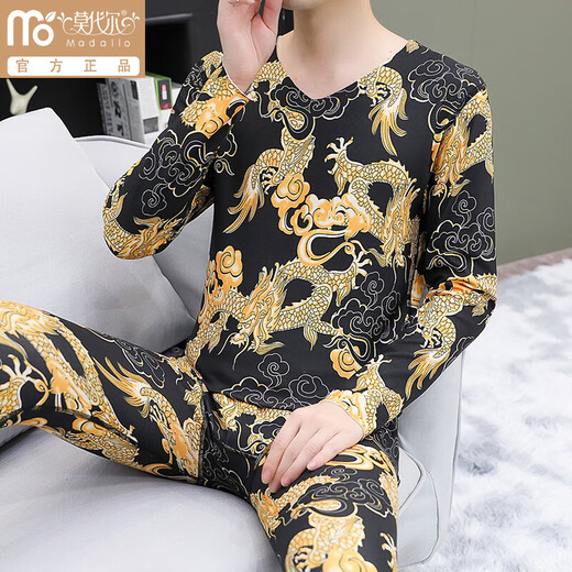 Modal Autumn and Winter Long Sleeve Slim Warm Suit Men's New Velvet Autumn Clothes and Autumn Pants V-neck Bottoming Seamless Underwear Set A633 Khaki 5XL Recommended 185-200Jin Jin equals 0.5kg