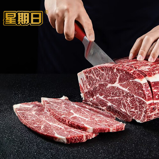 
Sunday fresh food gift box coupons Australian imported steak beef gift pack (3 choose 1) redemption and pickup coupons 598/898/1098/1298 Type National 898 Type (three choose 1) Gift box pickup coupons