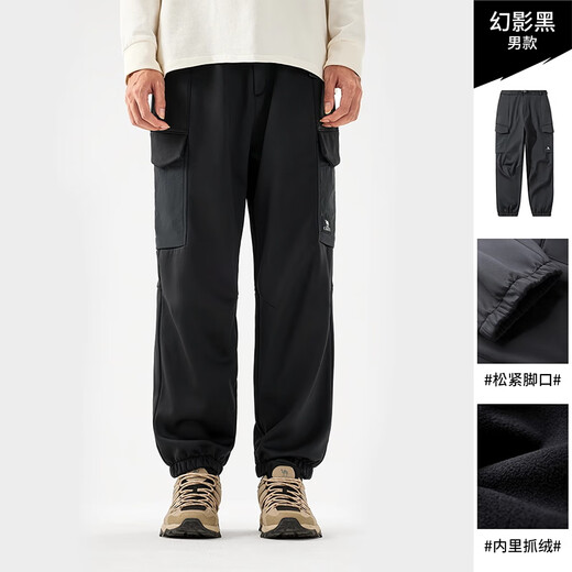 骆驼（CAMEL）【王俊凯同款】户外冲锋软壳裤男束脚工装裤发热加绒 G688  M