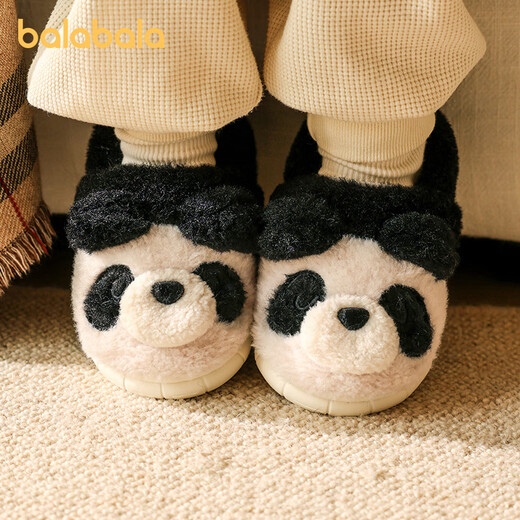 Balabala Boys Cotton Slippers Panda Cute Little Girls Indoor Home Bag Heels Furry Cotton Shoes Children's Warm Furry Shoes Winter