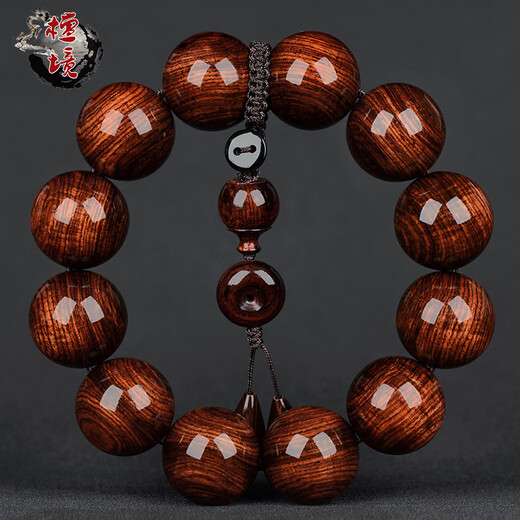 Tanjing Hainan Huanghuali Bracelet 20mm Men's Buddha Beads Old Material Purple Avocado Water Ripple Sea Yellow Bracelet Wenwan Bracelet Orphan J8387 One Thing One Picture Purple Avocado