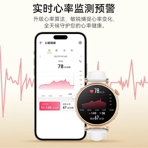 小米家手机手环9pro智能手表女打电话支付测血压心率健康运动手环 粉色[蓝牙通话+NFC+支付+音乐]