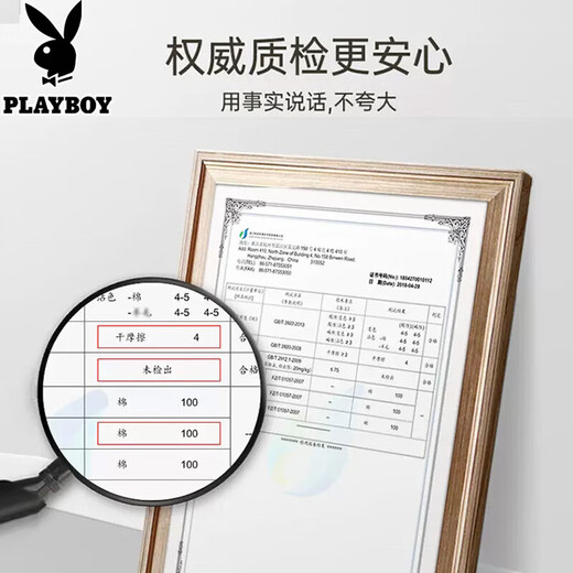Playboy, mittleren und älteren Männer reine Baumwolldaddy Herbstkleidung, langärmeliges T-Shirt mittleren Alters, Herren-Frühlings- und Herbst-Basis-Hemd, Opa, 1301 hell Blumengrau + Khaki Green 2xl