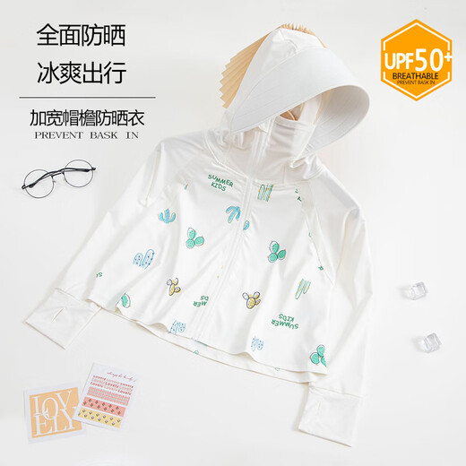 Yuou 2025 Summer New Children's Hooded Sun Protection Clothing for Boys and Girls Outdoor UPF50+ Anti-UV Ice Silk Jacket JQM Pink (Print) UPF50+ 110